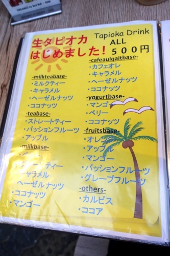 ウミヤ カフェ ウエストポイント UMIYA CAFE westpoint (10)