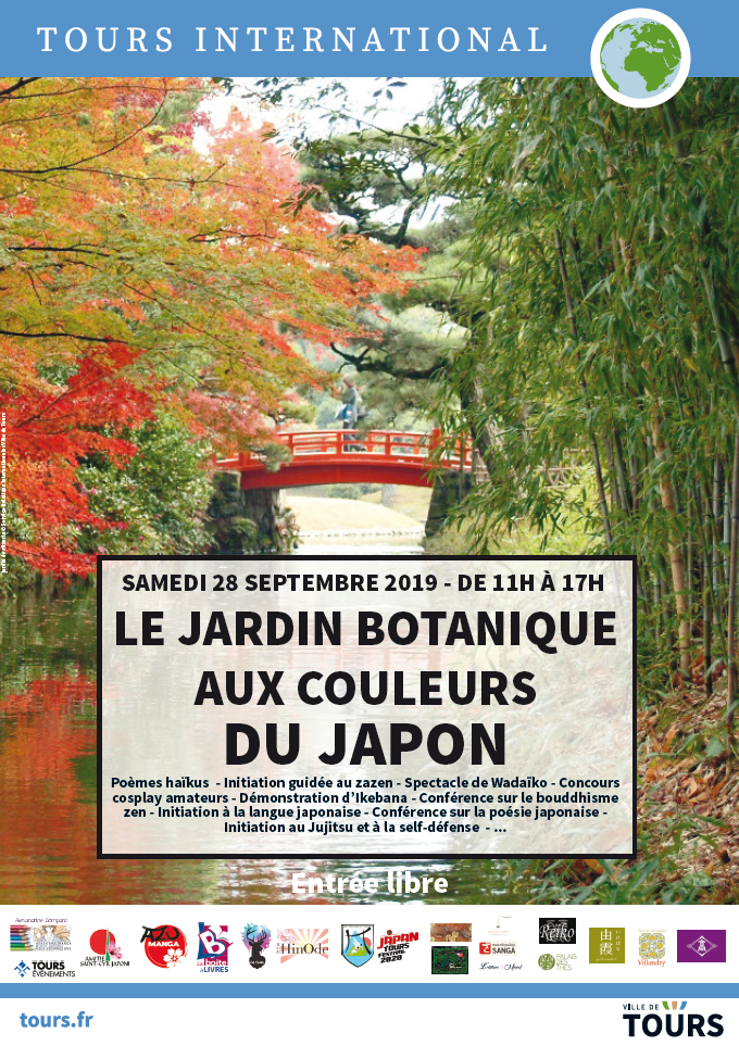 botanique-couleur-japon.jpg