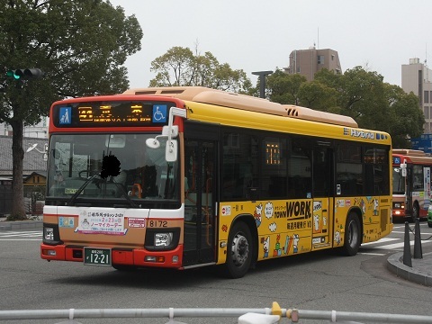 oth-bus-100.jpg