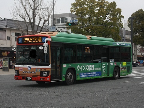 oth-bus-101.jpg