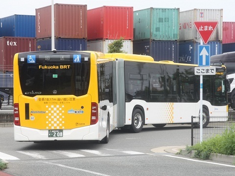 oth-bus-75.jpg
