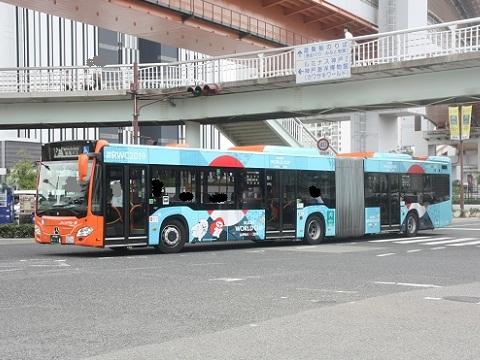 oth-bus-81.jpg