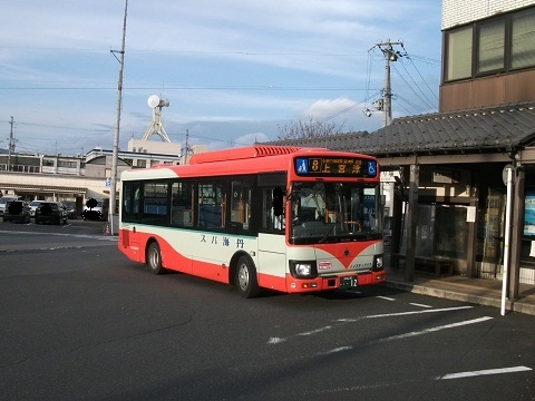 oth-bus-90.jpg