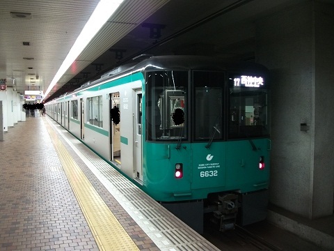 oth-train-130.jpg