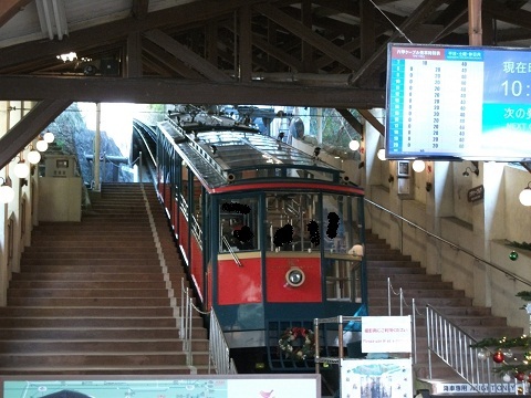 oth-train-133.jpg