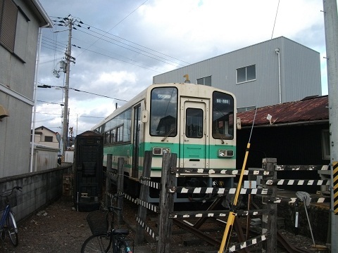 oth-train-144.jpg
