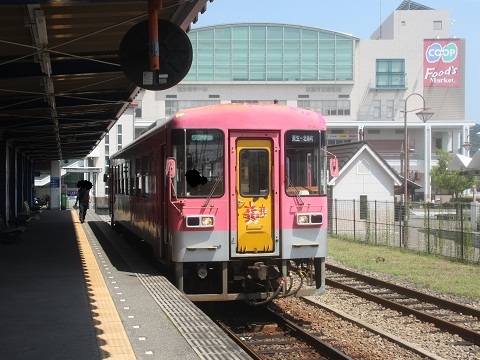 oth-train-18.jpg