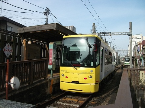 oth-train-196.jpg
