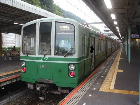 oth-train-20.jpg
