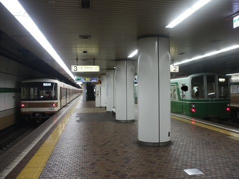 oth-train-22.jpg