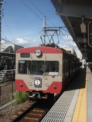 oth-train-41.jpg