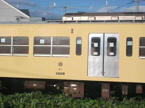 oth-train-47.jpg