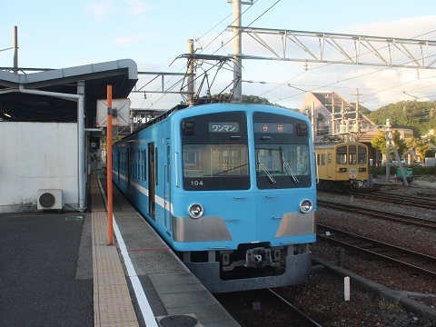 oth-train-53.jpg