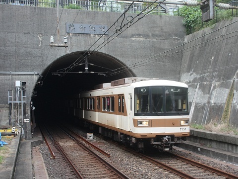oth-train-59.jpg