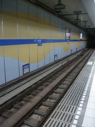 oth-train-64.jpg