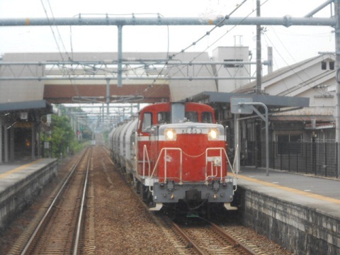 oth-train-91.jpg