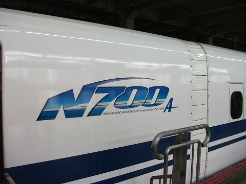shinkansen-N700-6.jpg