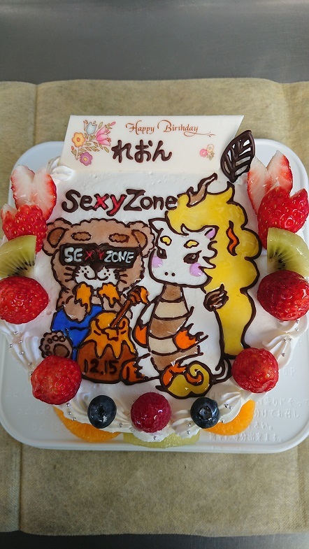 館山市 ピース製菓のお菓子便り Sexy Zoneのキャラクター