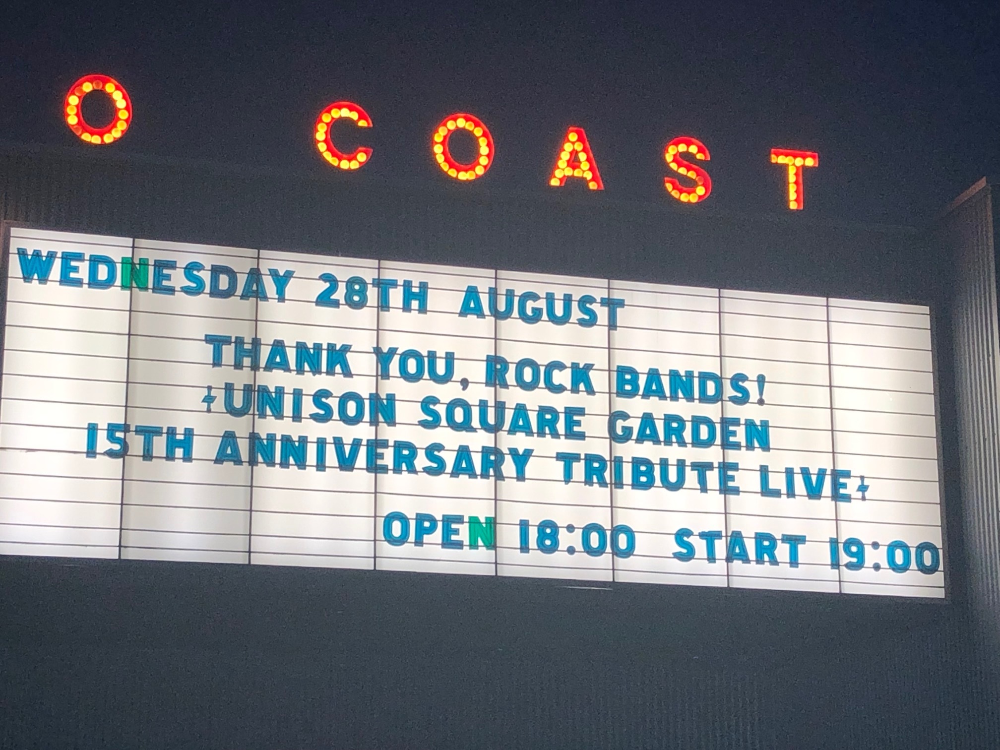 Thank You Rock Bands Unison Square Garden 15th Anniversary Tribute Live 新木場studio Coast 8 28 ココログ