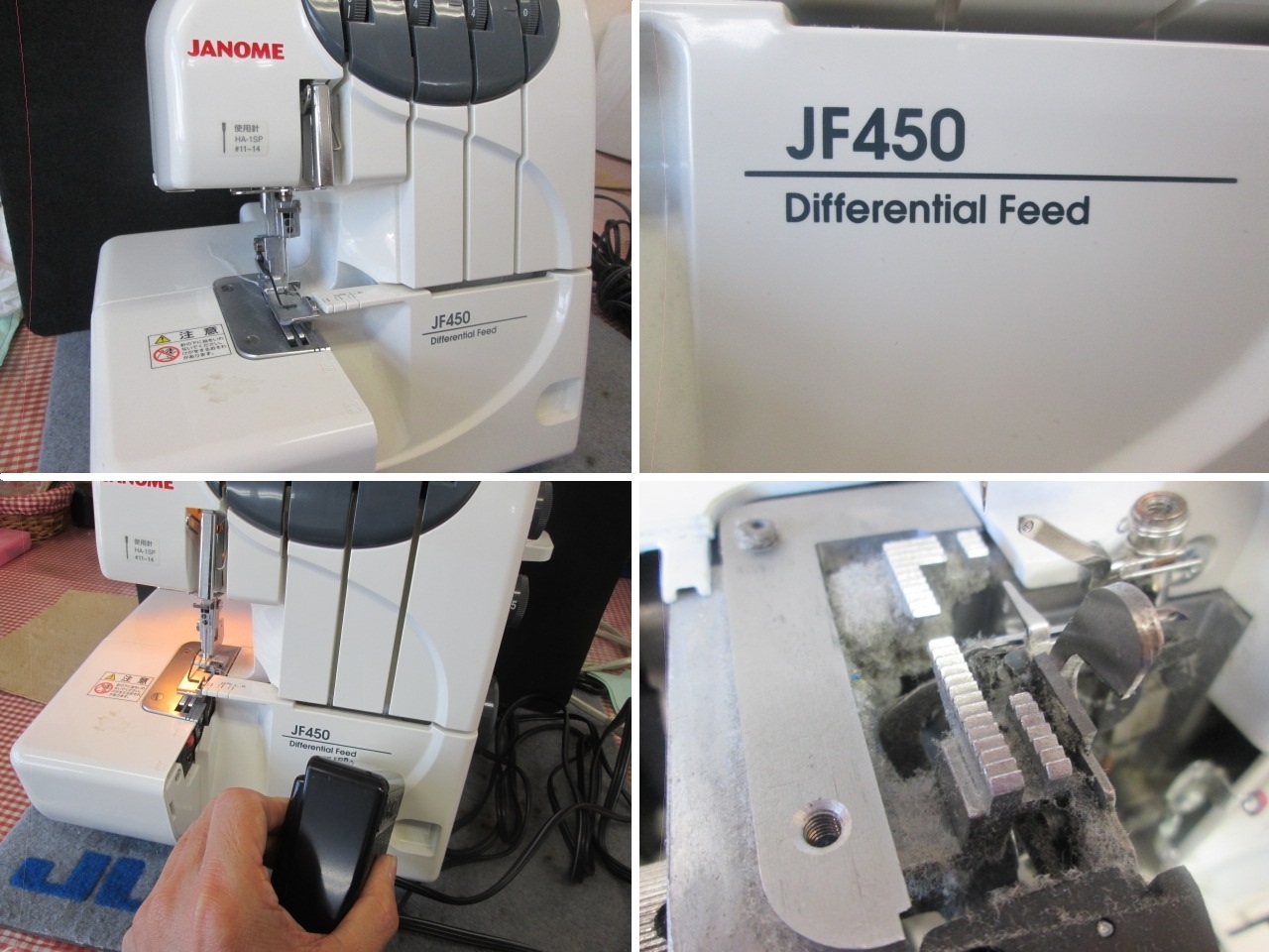 ジャノメ JF450 2本針4本糸ロックミシン修理 | ミシンのコットンスペース 修理ブログ