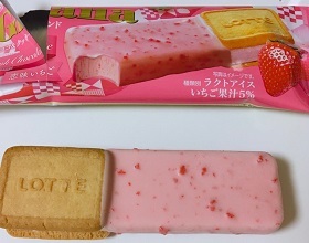 ガーナチョコクッキーサンド 恋味いちご｜アイス