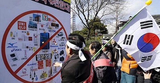韓国 日本製品不買運動