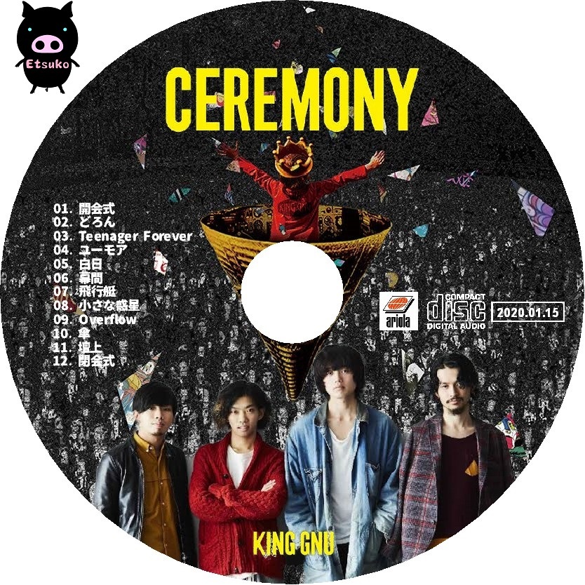 レコード King Gnu / CEREMONY www.hermosa.co.jp