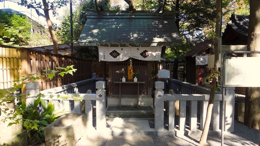 「七社神社」