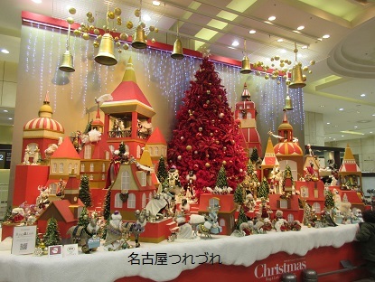 髙島屋クリスマス飾り