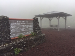 2019年6月富士山五合目奥庭13