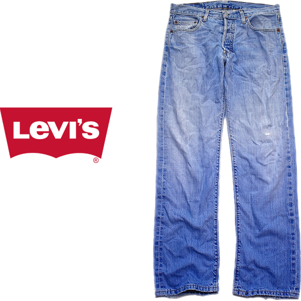 リーバイスLevisジーンズ501デニムパンツ画像メンズレディースアメカジコーデ＠古着屋カチカチ
