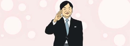 文大統領が天皇即位式に出席したら日本人はどのように受け入れる？ 【韓国の反応】