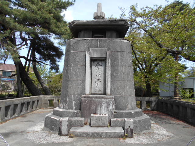 新発田陸軍墓地 (4)