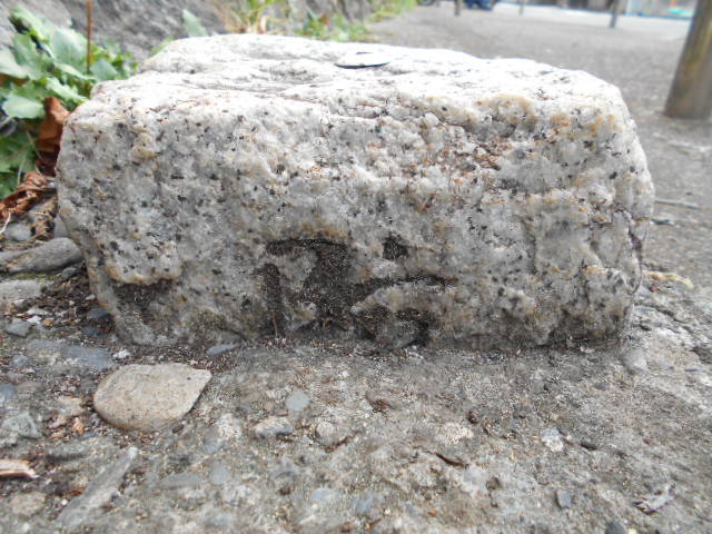 馬堀境界石 (4)