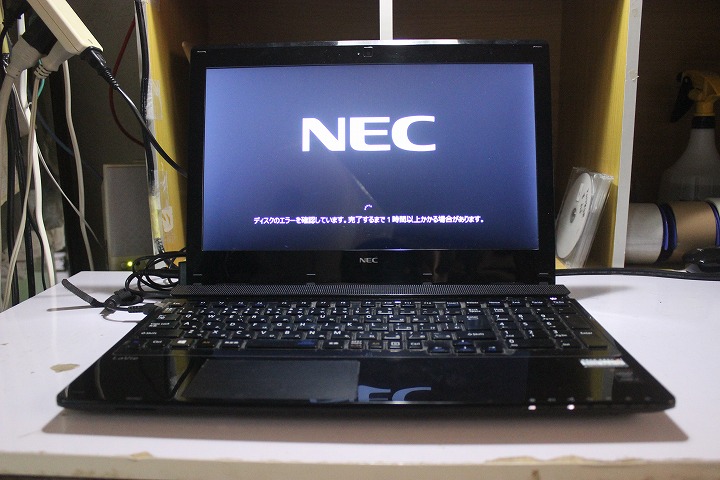 nec lavie note standard ns700 a(pc ns700aab) hddをssdに交換して10 