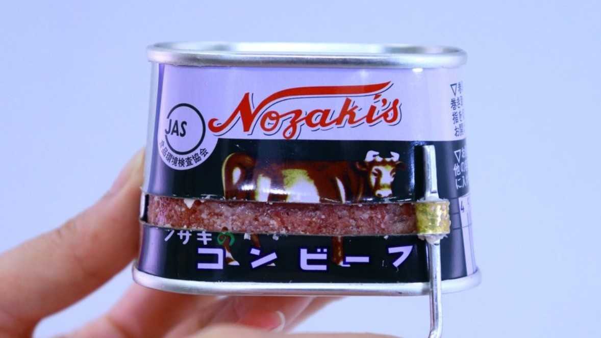 ノザキのコンビーフ缶