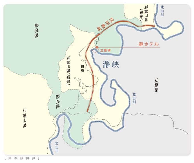三県境の地図1912dorokyumap02.jpg