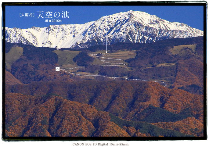 長野県大鹿村天空の池地図1912tenkunoikemap.jpg