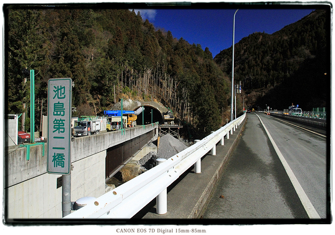 青崩峠トンネル2002aokuzurepass07.jpg