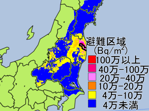 事故から８年５ヶ月以上が過ぎて福島を中心に広がる汚染