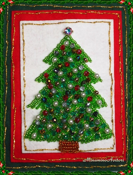 ビーズ刺繍・クリスマスツリー (1)