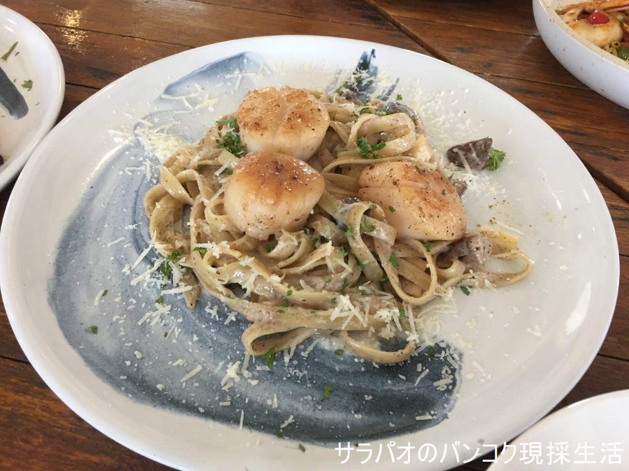 エウレカ・ビーチ・カフェで4種類のスパゲッティを食べ比べ　in　ホアヒン
