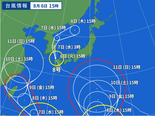 台風10号発生