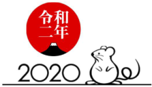 2020ロゴ
