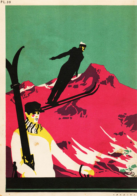 スキーポスター1930oct