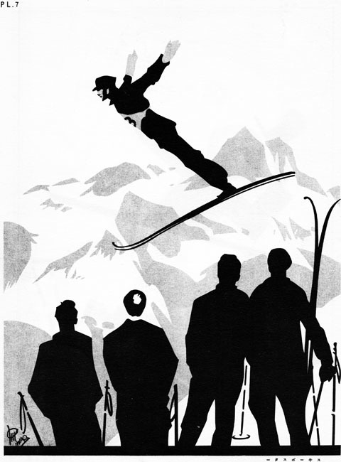 スキーポスター1930oct