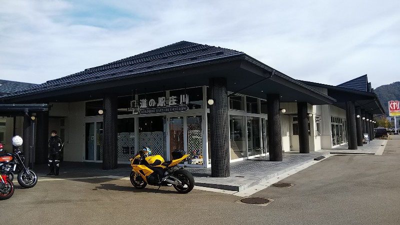 道の駅庄川建物201911