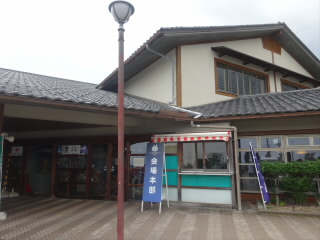 富山道の駅井波