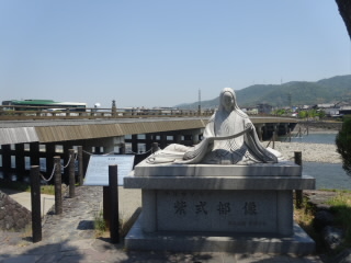 京都宇治橋