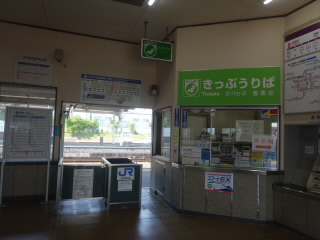 三重JR関西本線・伊賀鉄道伊賀上野駅